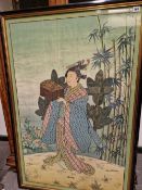 INDIAN SCHOOL, A JAPANESE LADY CARRYING A BOX PAST BAMBOO AND FOLIAGE, MIXED MEDIA ON PAPER. 112 x