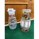 TWO ARTS AND CRAFTS ENAMELLED GLASS VASES.