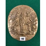 A CAST BRONZE RELIEF PANEL.