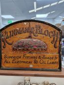 A KUNMAN & BLOCH LIGHT SHADE SUPPLIERS PAINTED WOOD SHOP SIGN