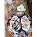 TWO JAPANESE IMARI DISHES, TWO PLATES AND A POOLE VASE