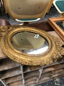A GILT FRAME ANTIQUE MIRROR AND TWO OTHERS