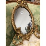 A PAIR OF 19th C. GILT WALL MIRRORS WITH CANDLE SCONCES