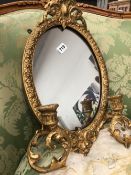 A PAIR OF 19th C. GILT WALL MIRRORS WITH CANDLE SCONCES