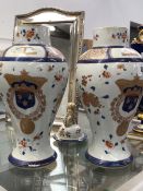 SAMPSON OF PARIS CHINESE ARMORIAL LIDDED VASES AND A MINTONS EXAMPLE.