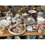 GAUDY WELSH AND OTHER TEA WARES, A MAJOLICA BREAD DISH AND A PLANTER, A MOORE BROS FIGURAL BOWL