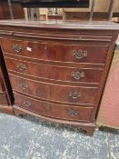 A SMALL MAHOGANY BACHELORS CHEST WITH BRUSHING SLIDE