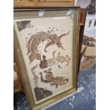 A LARGE FAR EASTERN EMBOSSED PRINT IN A HARD WOOD FRAME