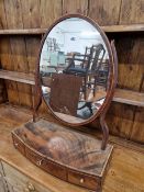 A 19th C. MAHOGANY DRESSING TABLE MIRROR AND TWO OTHERS