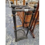 ANTIQUE CAST IRON STICK STAND