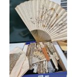 A QUANTITY OF 19th C. AND LATER FANS, MAINLY FOR RESTORATION