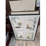 TWO FRAMED CHINESE SCROLL PAINTINGS TOGETHER WITH FOUR PAINTINGS OF SAILING JUNKS IN A COMMON FRAME