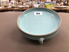A PALE BLUE GROUND CHINESE SHALLOW DISH.