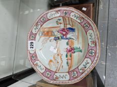 TWO CHINESE EXPORT PORCELAIN OCTAGONAL SOUP PLATES