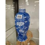 A CHINESE BLUE AND WHITE BALUSTER VASE OF HEXAGONAL SECTION