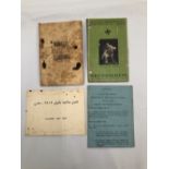 A VINTAGE MOD WANTED PERSONS OF THE MIDDLE EAST BOOKLET AND A VINTAGE DEUTSCHE LEBENS-RETTUNGS-