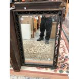 A ART DECO HEAVY BRONZE FRAMED WALL MIRROR. 92 x 62cm