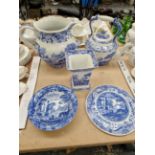 FIVE LARGE PIECES OF BLUE AND WHITE WARE BY SPODE.
