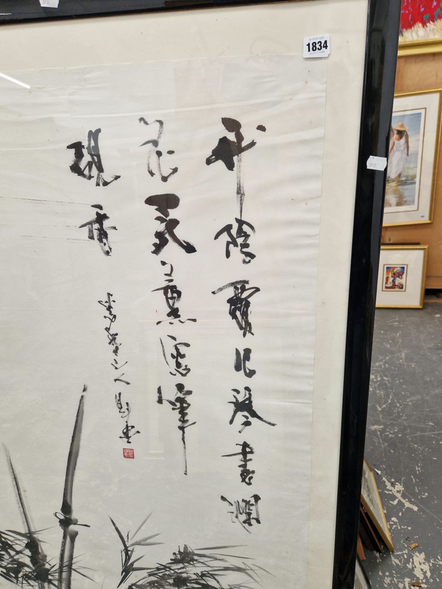 CONTEMPORARY ORIENTAL SCHOOL A LARGE INK WASH DRAWING OF BAMBOO WITH INSCRIPTION. 137 x 69cms - Image 5 of 6