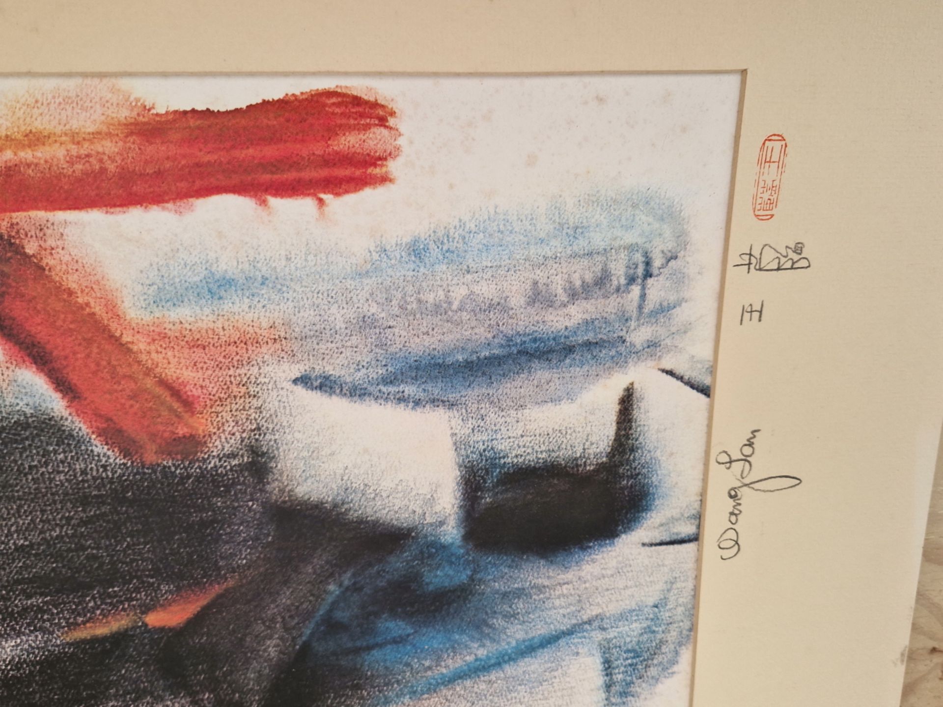 WANG LAM THREE WATERCOLOURS OF FLORAL AND FIGURAL SUBJECTS, SIGNED AND INSCRIBED, MOUNTED BUT - Image 7 of 7