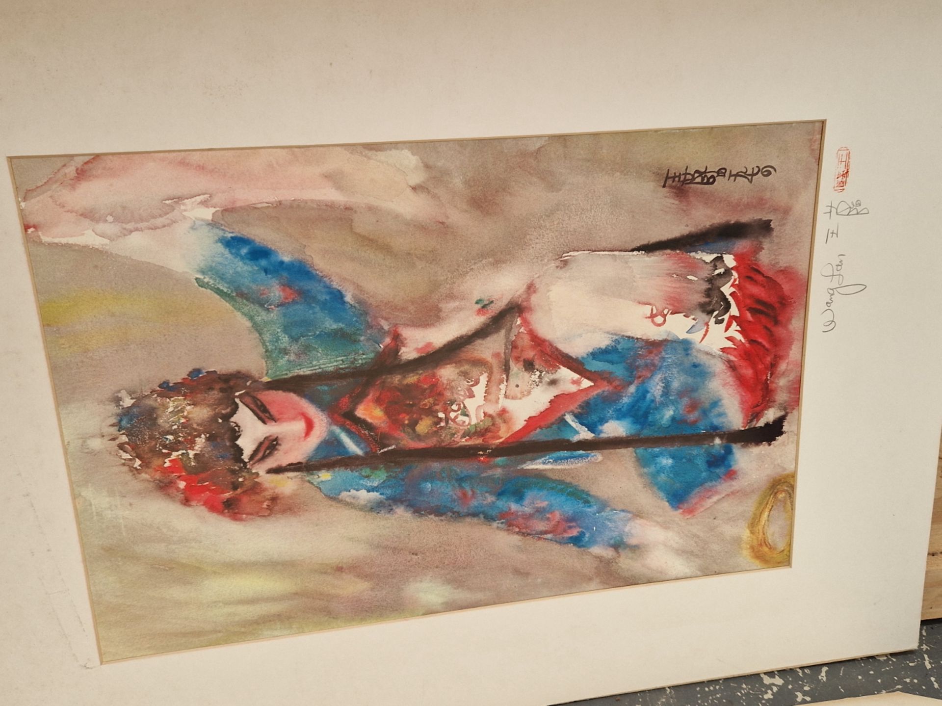 WANG LAM THREE WATERCOLOURS OF FLORAL AND FIGURAL SUBJECTS, SIGNED AND INSCRIBED, MOUNTED BUT - Image 4 of 7