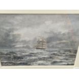 20th CENTURY SCHOOL A CLIPPER SHIP IN STORMY SEAS, SIGNED INDISTINCTLY, GOUACHE. 15 x 20cms