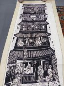 A CHINESE WOOD OR LINOCUT PRINT OF A HOME WITH FIGURES AT THE WINDOWS AND ON THE STREET OUTSIDE, LTD