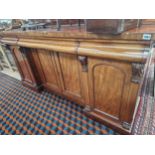 A WILLIAM IV MAHOGANY INVERTED BREAK FRONT SIDEBOARD