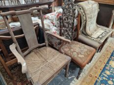 A PAIR OF VICTORIAN DINING CHAIRS AND TWO OTHERS.