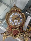 A BOULLE BALLOON SHAPED MANTEL CLOCK, THE MOVEMENT TO STRIKE ON A BELL
