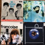 7 x 60S FEMALE ARTISTS EPS/SINGLES INCLUDING- THE VERNON GIRLS - DECCA DFE 8506, SANDIE SHAW -