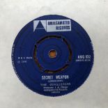 REGGAE; THE CONQUERORS - SECRET WEAPON - AMALGAMATED RECORDS AMG 832