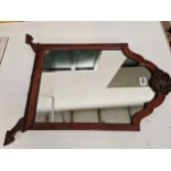 A MAHOGANY FRAMED EASEL BACKED DRESSING TABLE MIRROR