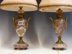 A PAIR OF MOTTLED PINK MARBLE ORMOLU HANDLED BALUSTER TABLE LAMPS