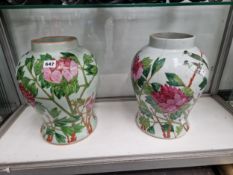A PAIR OF CHINESE BALUSTER VASES PAINTED BIRDS AMONGST PINK PEONIES