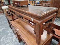 AN ANTIQUE ORIENTAL ELM SCROLL OR SCHOLARS TABLE.
