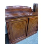 A VICTORIAN MAHOGANY DEEP SIDE CABINET WITH RAISED BACK.