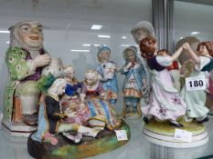 A LLADRO FIGURINE AND VARIOUS OTHERS.