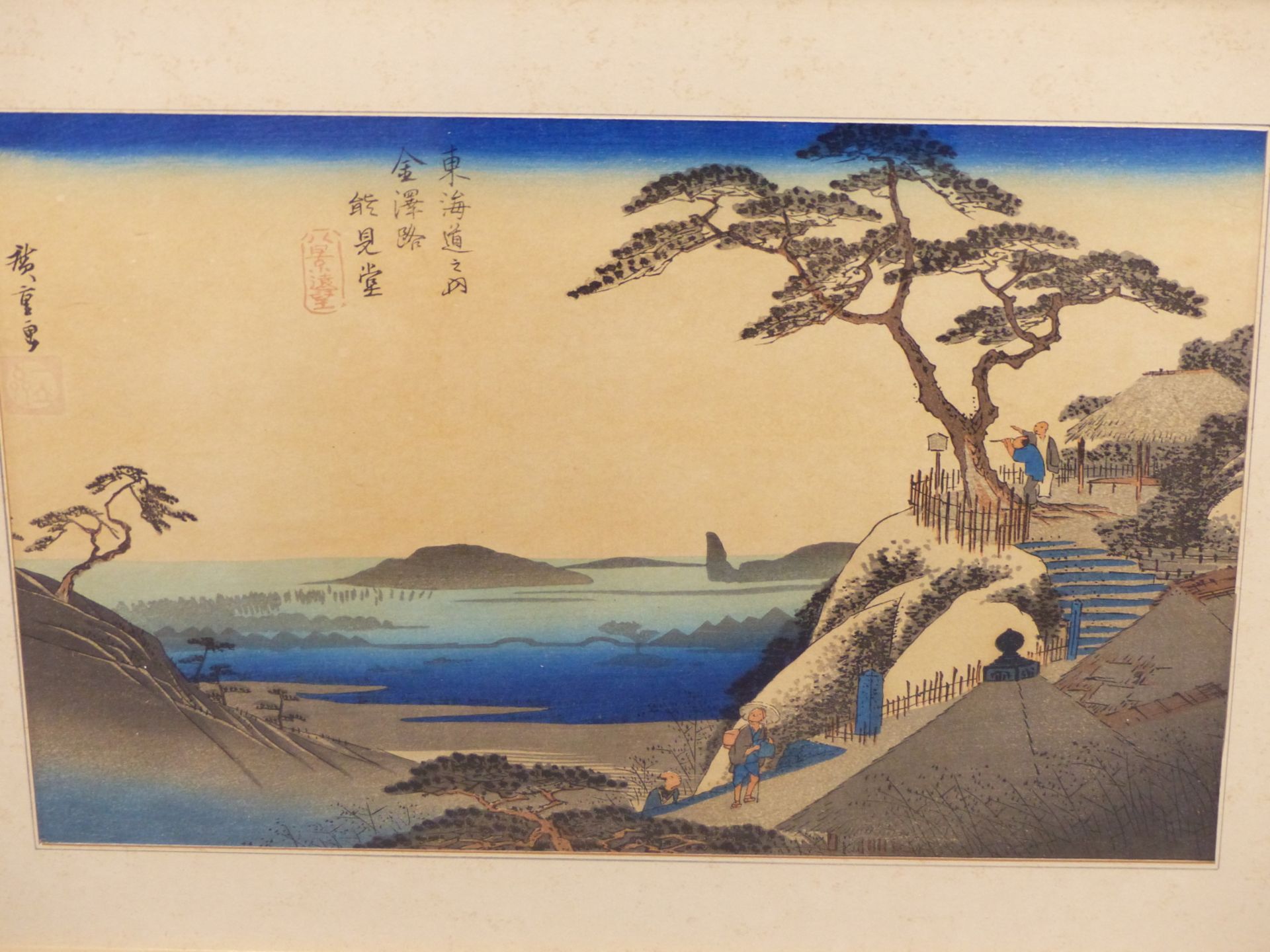 JAPANESE SCHOOL EARLY 20TH CENTURY. A GROUP OF THREE COLOUR PRINTS DEPICTING RURAL SCENES.31 X 22 - Image 9 of 9