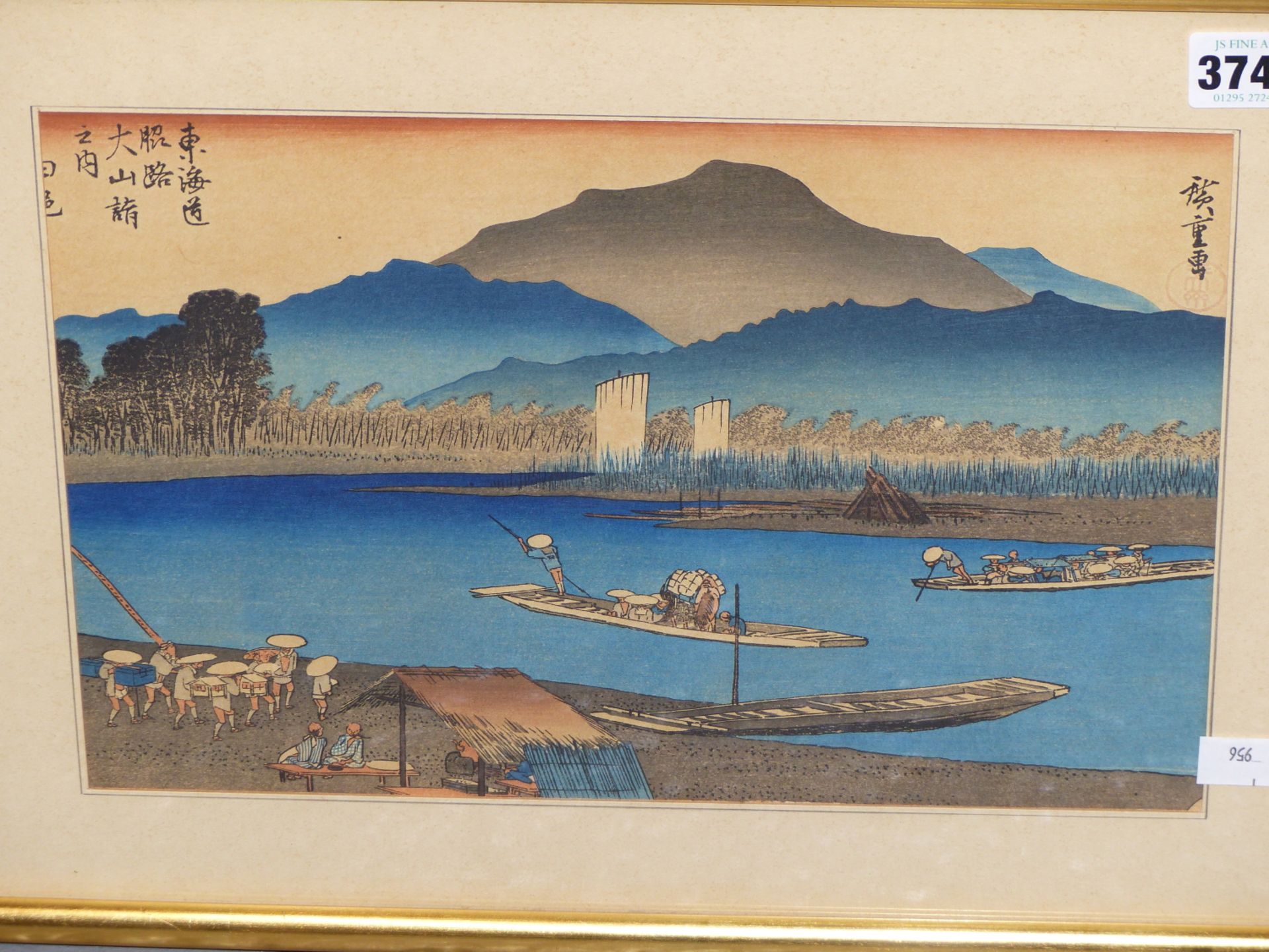 JAPANESE SCHOOL EARLY 20TH CENTURY. A GROUP OF THREE COLOUR PRINTS DEPICTING RURAL SCENES.31 X 22 - Image 2 of 9