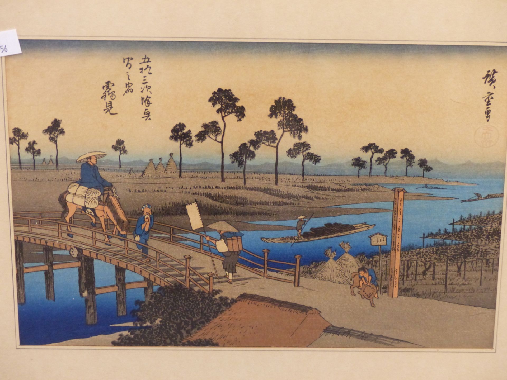 JAPANESE SCHOOL EARLY 20TH CENTURY. A GROUP OF THREE COLOUR PRINTS DEPICTING RURAL SCENES.31 X 22 - Image 8 of 9
