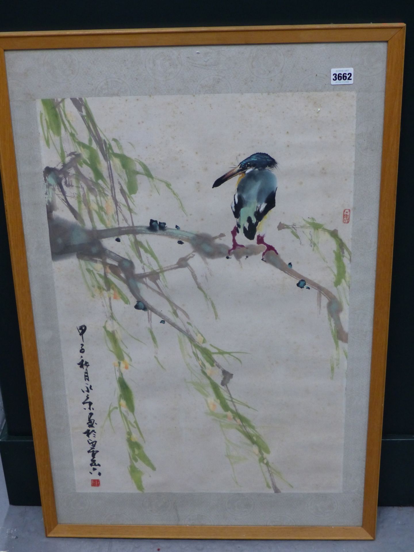 A LARGE CHINESE SCROLL PANEL- KINGFISHER ON A BRANCH , WATERCOLOUR. WITH INK SCRIPT INSCRIPTION. - Image 2 of 6
