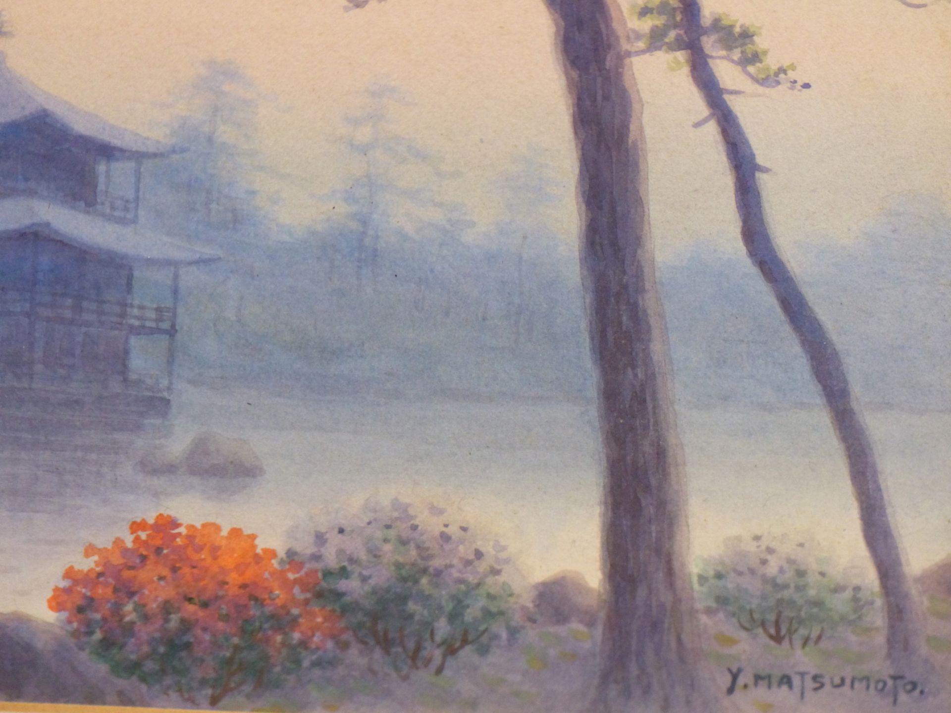 Y. MATSUMOTO. (JAPANESE 20TH CENTURY), LAKESIDE TEMPLES- A PAIR OF WATERCOLOURS, SIGNED. 32 X 15 cm - Image 6 of 7