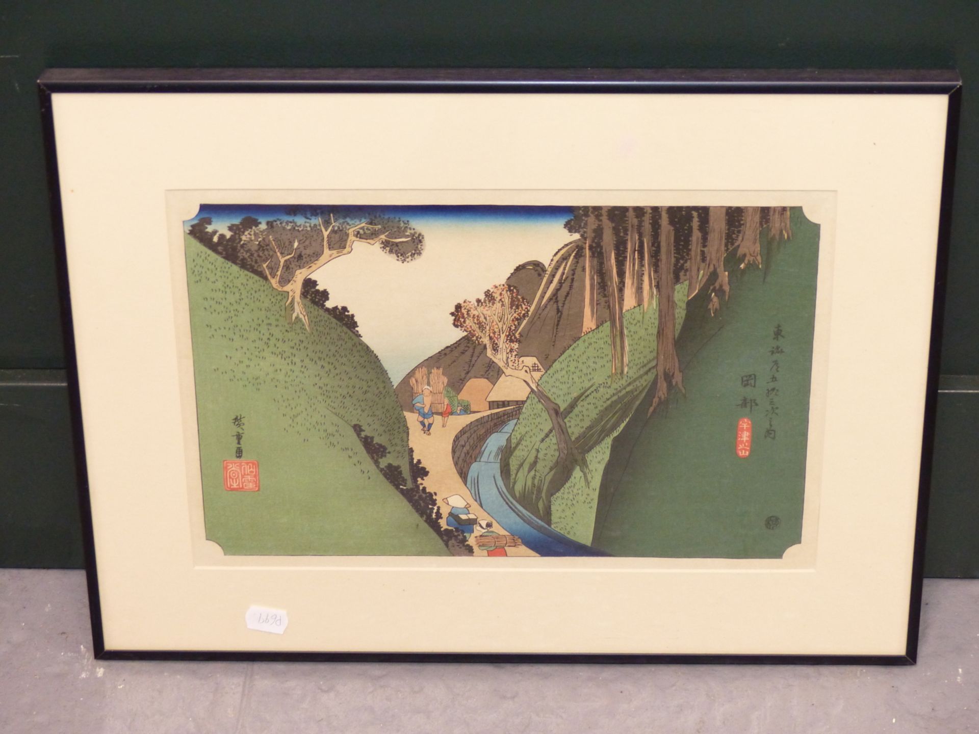 A PAIR OF JAPANESE WOODBLOCK PRINTS , WOODED TEMPLE AND A RURAL SCENE- POSSIBLE SIGNED UTSUYAMA? - Image 8 of 9
