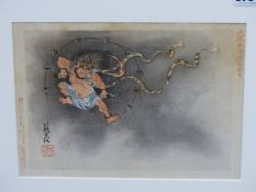 JAPANESE SCHOOL (19TH/20TH CENTURY) TWO HAND COLOURED PRINTS OF DEMONS. 25 X 19 cm (2)