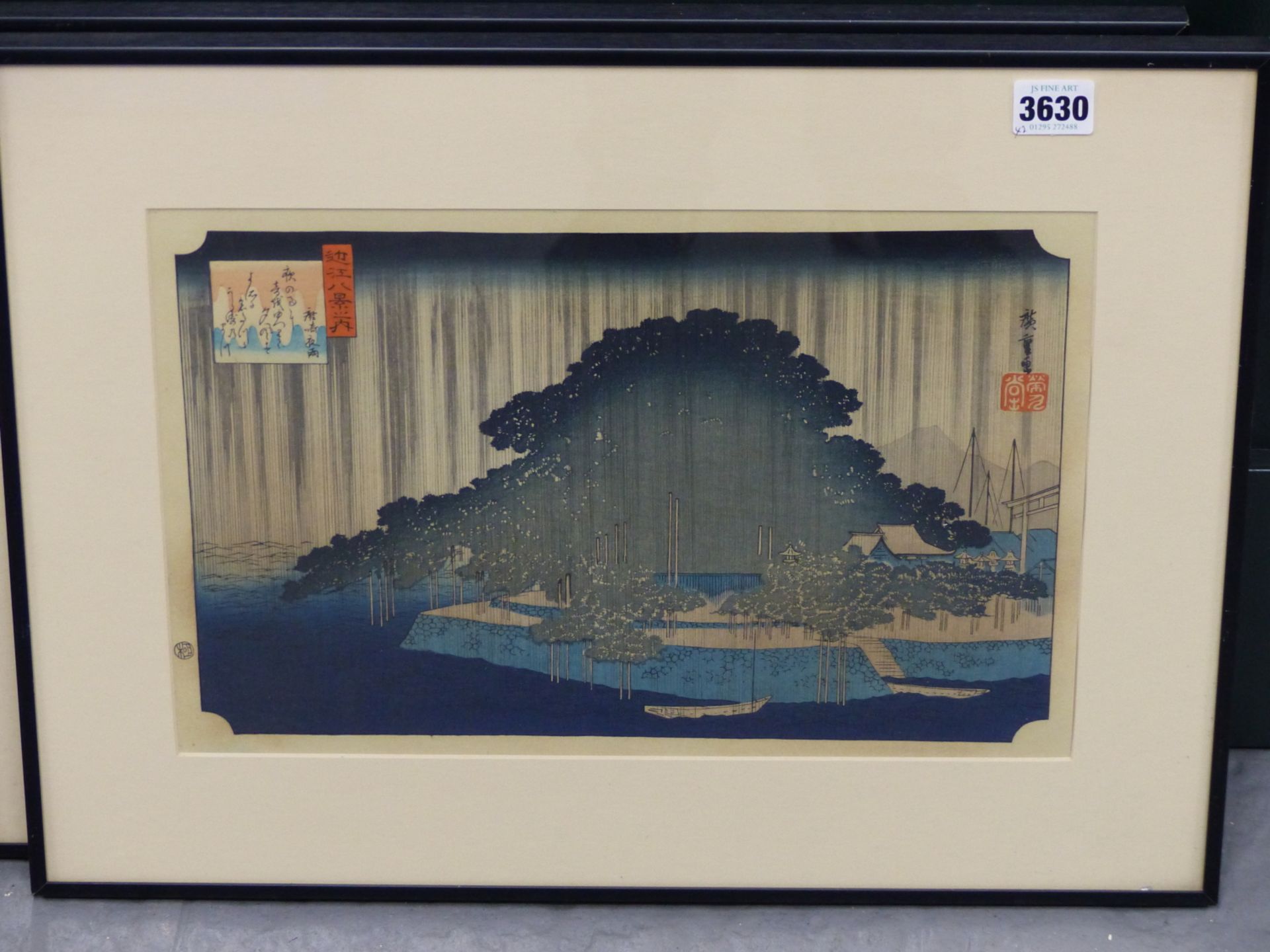 A PAIR OF JAPANESE WOODBLOCK PRINTS , WOODED TEMPLE AND A RURAL SCENE- POSSIBLE SIGNED UTSUYAMA? - Image 5 of 9