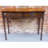 G.T RACKSTRAW , A GEORGE III STYLE MAHOGANY SERPENTINE FRONT SERVING SIDE TABLE WITH TWO DRAWERS.
