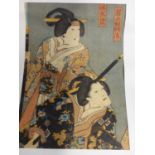 A 19TH CENTURY JAPANESE WOODBLOCK PRINT AFTER TOYUKUNI III.