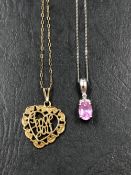 A 9ct WHITE GOLD HALLMARKED GEMSET PENDANT SUSPENDED ON A 9ct WHITE GOLD CURB CHAIN, TOGETHER WITH