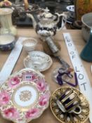 A COALPORT TEA POT, TEA CUPS AND SAUCERS TOGETHER WITH A SILVER BACKED HAIR AND CLOTHES BRUSH